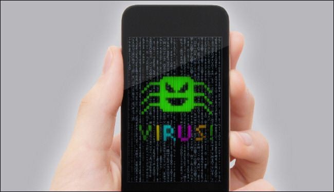 كيفية التأكد من إصابة الهواتف الذكية ببرمجيات خبيثة أو اختراقها