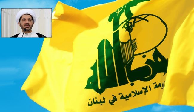حزب الله يدين اعتقال الشيخ سلمان ويعتبره خطيراً