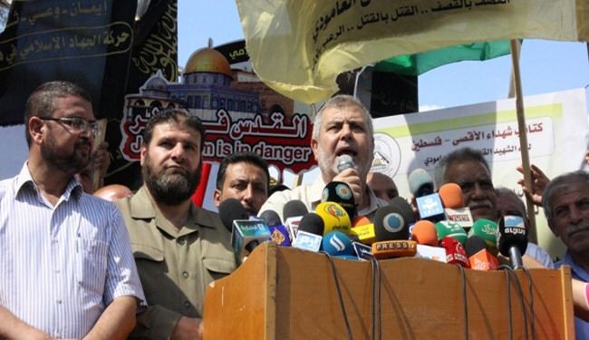 تظاهرة في غزة لرفض زيارة كيري للمنطقة