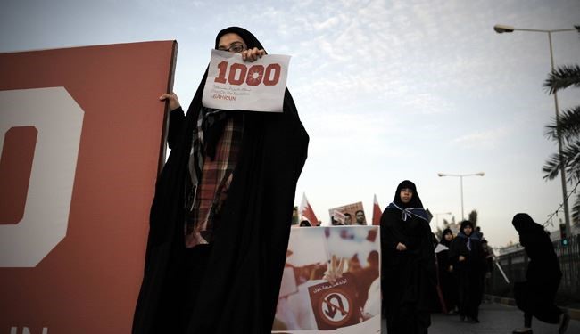 بحرین، انقلاب‌های عربی را کودتا می‌داند