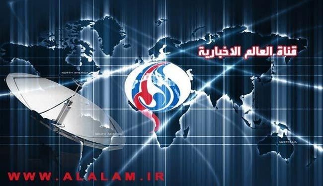 قناة العالم تتعرض لتشويش مصدره الحدود التركية السورية