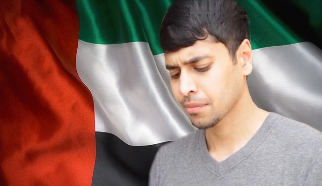 الاميركي شيزان: الإمارات تخشى الديمقراطية وكنت كبش محرقة