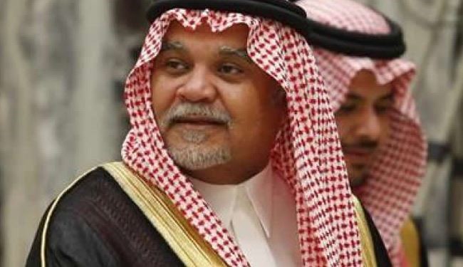 بندر بن سلطان : «بندرمان»