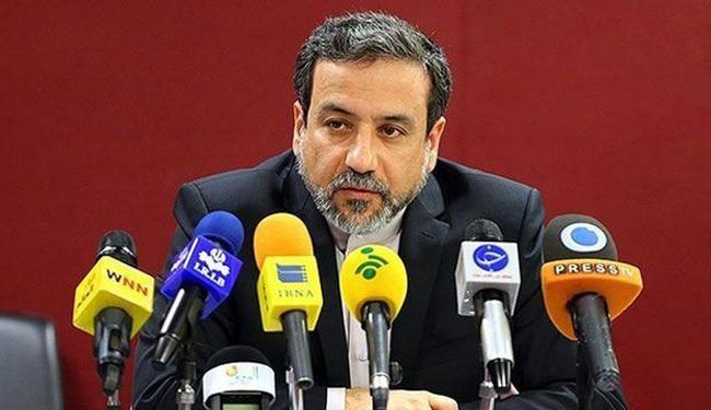 ایران تتسلم 1.550 ملیار دولار من اموالها المجمدة حتی مطلع مارس