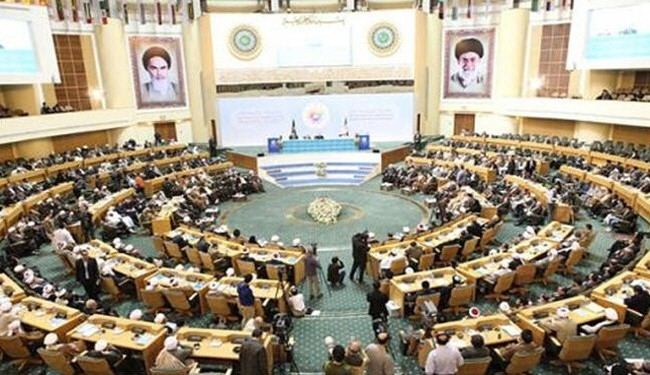 عقد جلسة للجنة المساعي الحمیدة لمؤتمر الوحدة الاسلامیة