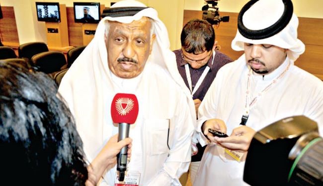 ائتلاف الفاتح يطالب بضمانات لحضور الحوار البحريني