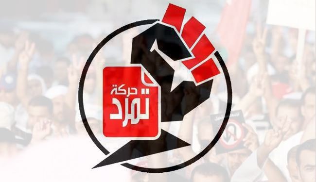 تمرد البحرين: الثورة طريقنا الوحيد للتغيير المنشود
