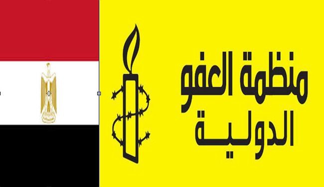 العفو الدولية تتهم السلطات المصرية بانتهاك حقوق الانسان