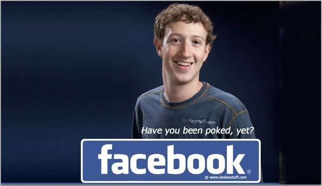فيسبوك يودع مستخدميه في الـ 2017