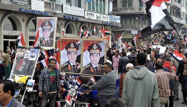 مصدر: السيسي يعلن ترشحه للانتخابات الرئاسية خلال يومين