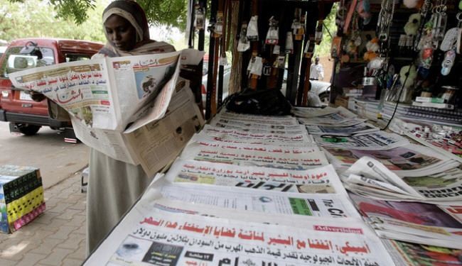 السودان... منع صدور صحيفة بعد نشرها تقارير عن الفساد