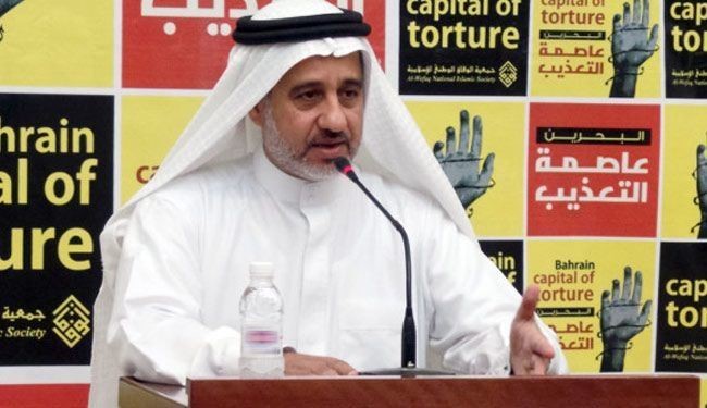 حل المجلس العلمائي البحريني تضييق على الحريات