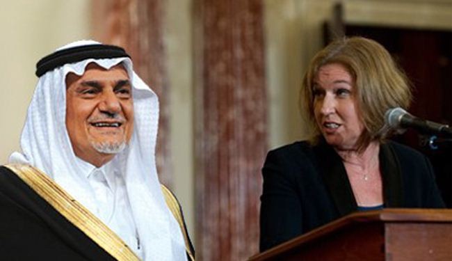 غزل متبادل بين الامير السعودي تركي الفيصل والوزيرة الصهيونية تسيبي ليفني