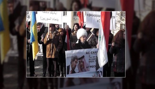 تظاهرات در اوکراین علیه دخالت عربستان در سوریه