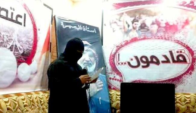 برنامه انقلابیون بحرینی برای 14 فوریه امسال