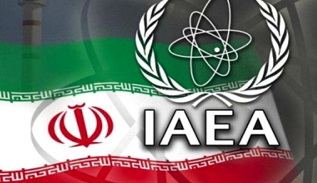 ايران تعلن تفاصيل النقاط المتفق عليها مع الوكالة الدولية للطاقة الذرية