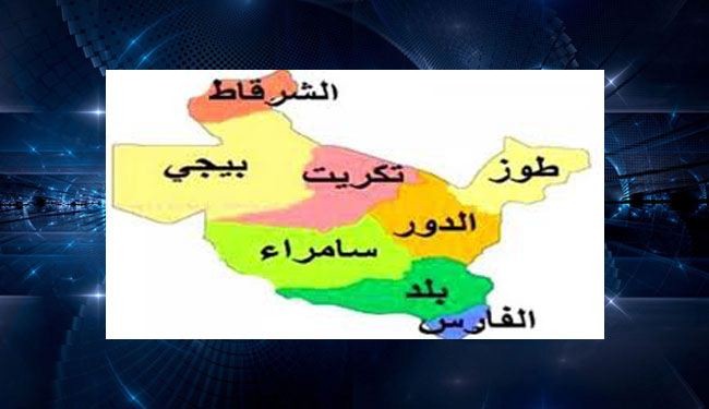 مقتل 21 داعشيا بانفجار سيارة ملغومة في سامراء شمال بغداد