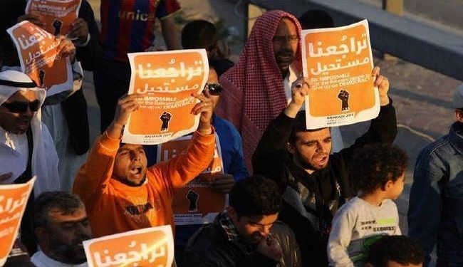 بحرینی ها جمعه به خیابان می آیند