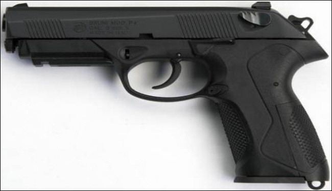 الشرطة البريطانية تصادر مسدس لعبة من طفل!