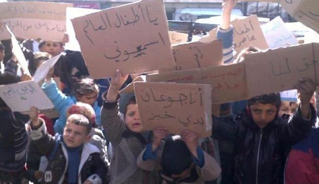 درخواست روسیه برای کمک به شهرهای نبل و الزهرا در سوریه