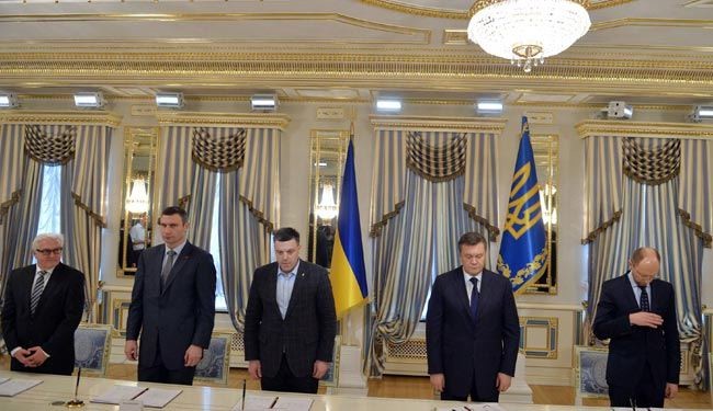 اوكرانيا.. الحكومة والمعارضة توقعان اتفاقا لانهاء الازمة