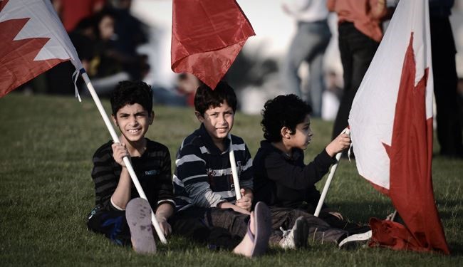 راه حلی برای بحران بحرین