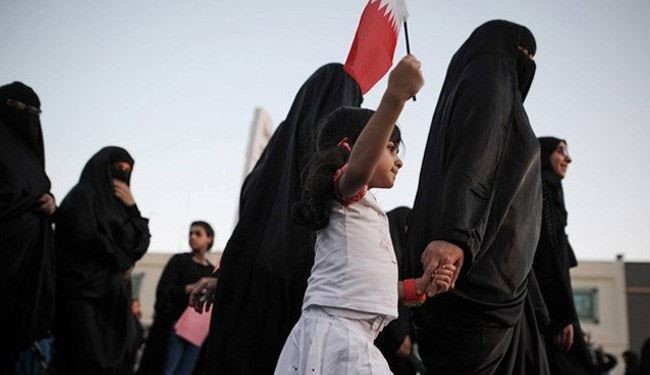 زنجیره انسانی درحمایت از کودکان زندانی بحرینی