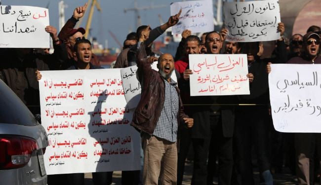 مظاهرات في ليبيا تطالب برحيل البرلمان وتحسين الأوضاع الأمنية