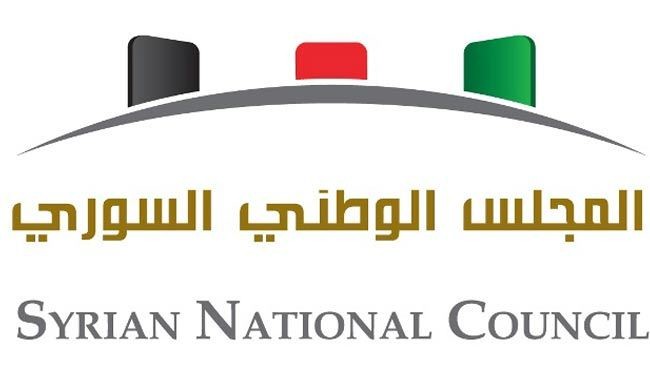 المجلس الوطني يعلن العودة الى صفوف الائتلاف السوري