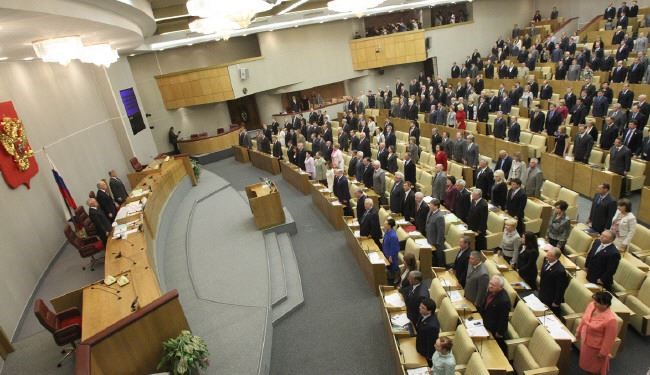مجلس روسیه اجازه دخالت در اوکراین را صادر کرد