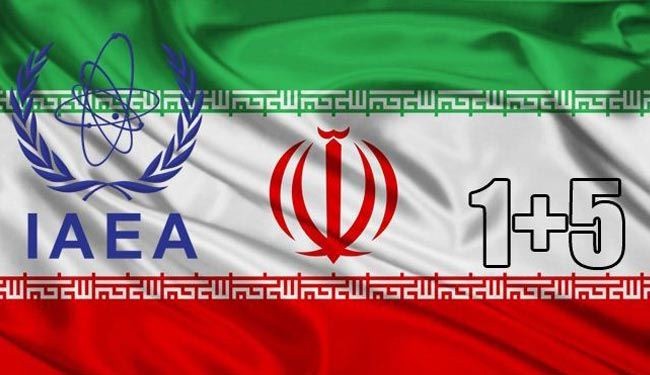 انطلاق مفاوضات الخبراء بين ايران ومجموعة 