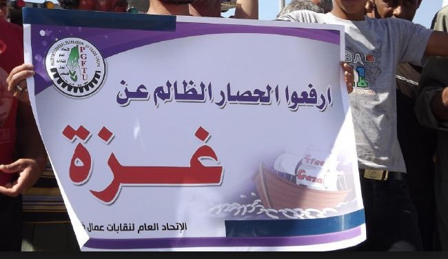 ادعای ضد ایرانی صهیونیست‌ها برای توجیه محاصره غزه