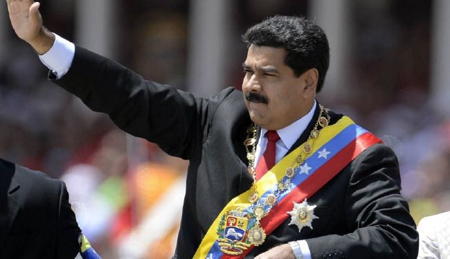 فنزويلا تقطع علاقاتها الدبلوماسية ببنما