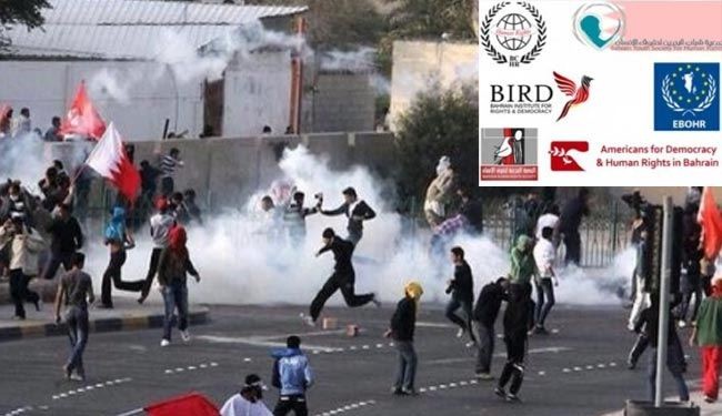 6 منظمات حقوقية..الحكومة البحرينية مسؤولة عن تصاعد العنف