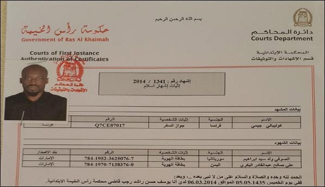 ملاكم فرنسي شهير يعتنق الاسلام