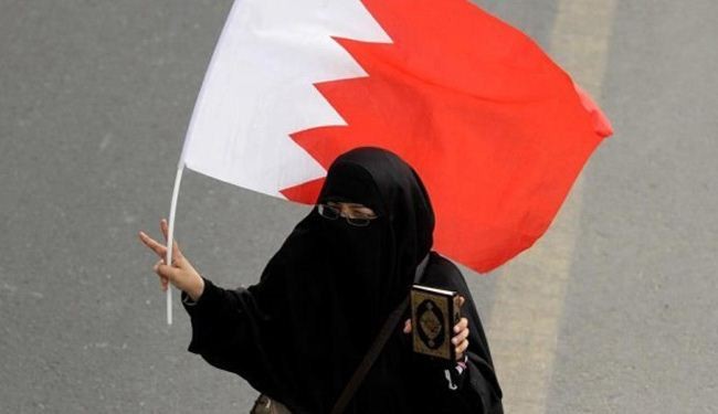 الوفاق: انتهاكات النظام ضد المرأة البحرينية ممنهجة