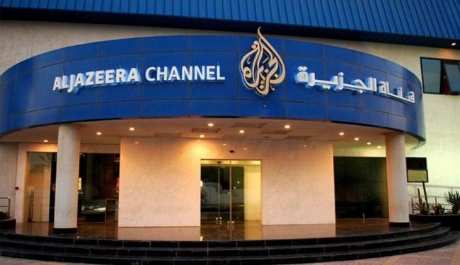 الرياض بصدد إغلاق قناة 