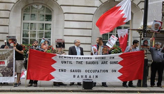 بررسی اشغال بحرین در مجلس اعیان انگلیس