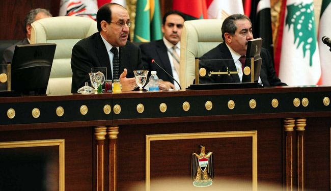 بغداد.. انطلاق المؤتمر الدولي لمكافحة الارهاب بغياب السعودية وقطر