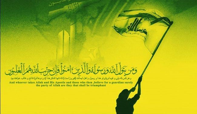 النشرة: حزب الله لن ینسحب من سوریا قبل الحل النهائي للأزمة