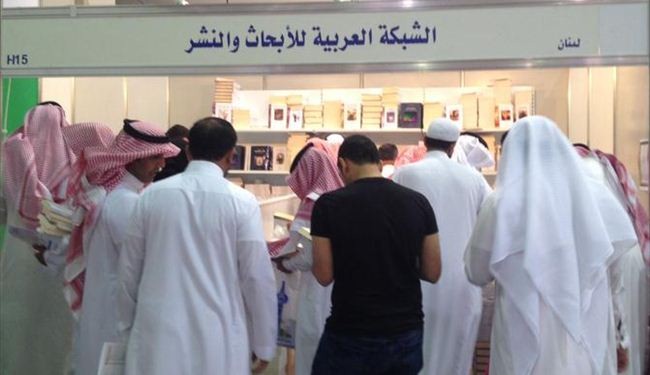 السعودية تغلق جناحا بمعرض الكتاب لتهديده أمن المملكة والنظام!