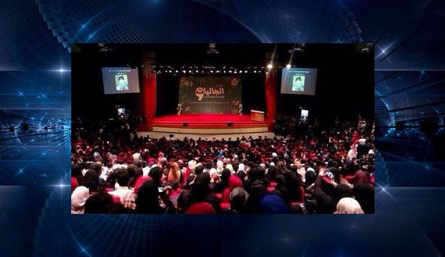 حفل بالبحرين يمجد الطاغية صدام الذي أثار 3 حروب بالمنطقة