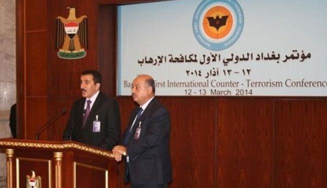 پیام کنفرانس بغداد: منابع تروریسم را بخشکانید!