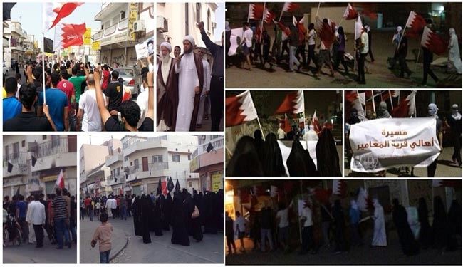 تظاهرات بحرینی ها ضد اشغالگران سعودی