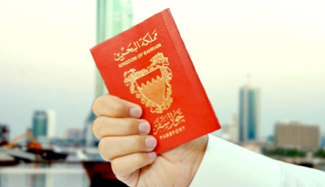 کشف گذرنامه‌های بحرینی از تروریستها در سوریه