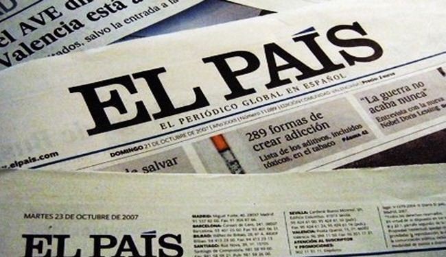 المغرب يقاضي صحيفة اسبانية لنشرها فيديو للقاعدة