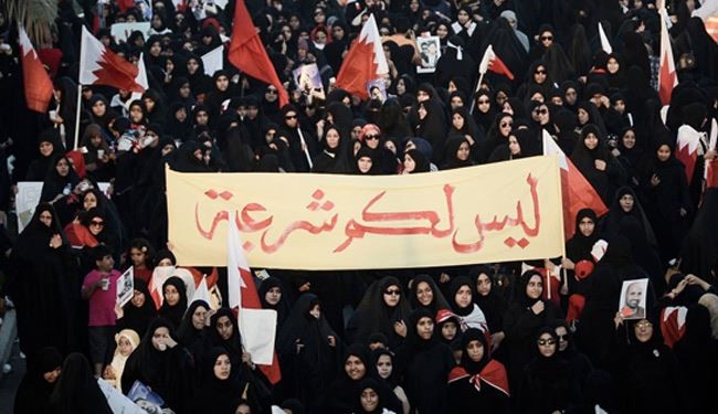 المنامة تكرس سياسة التمييز ضد أتباع أهل البيت