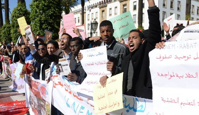 تظاهرة في الرباط تطالب باصلاحات اقتصادية واجتماعية