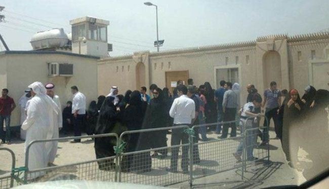 سجناء في البحرين يدشنون برنامج 