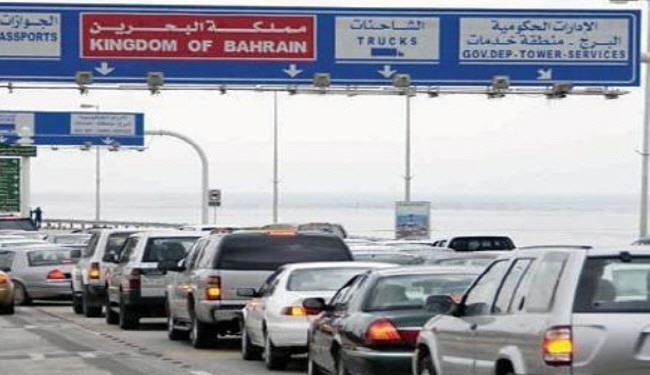 770 هزار سعودی در بحرین چه می‌خواهند؟!